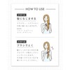 H& Organic Hair Water