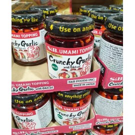 S&B Hot Chili Oil, UMAMI Topping Kobashi Okazu Rayu, Hot & Spicy 3.8OZ/107 G