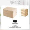 Giznzg Futon Storage, Compression Box, Clothes Compression Bag, Space Saving,