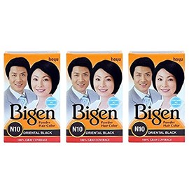 Bigen Powder Hair Color, Oriental Black N10 - Pack of 3 (Combo Set)