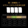 Esthe Pro Labo Protein, Natura, Granpro Dark Cocoa, 20 Bags,