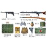 Tamiya 35371 1/35 Military Miniature Series No. 371 German Infantry