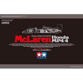Scale limited series 1/20 McLaren Honda MP4 / 4 89719