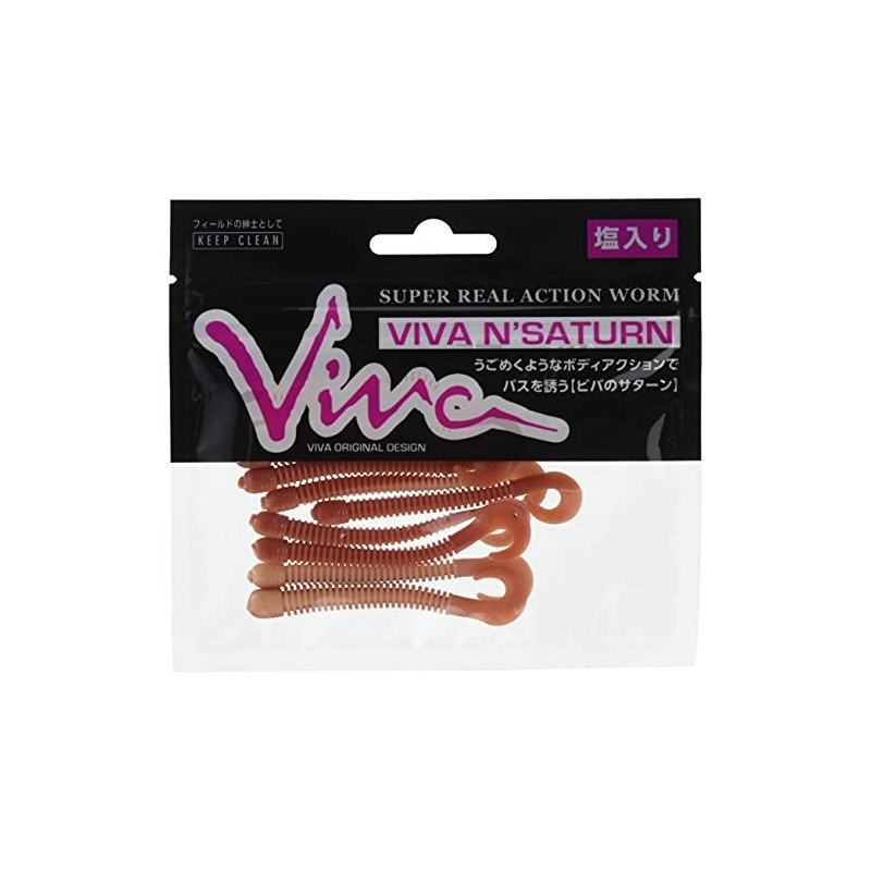 ko-moran (Cormoran) Worm Saturn R 3 in # 502 Beauty Earthworm.