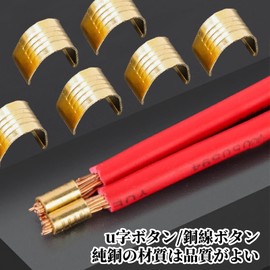 [Doyime] GT2 Copper Buckles (10 Pcs) Metal Buckle Kit GT2 Timing Belt Wire Cable Connector Crimp Connector Cable Terminal