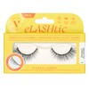 eLASHtic™ Lashes | Full Band | Strip Lashes | Natural