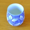 Thank You Gift, Retirement, Progression, Graduation, Thank You, Carded, Tea