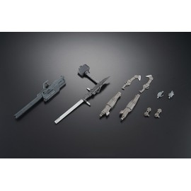 Bandai Hobby HG MS Option Set 7 "IBO: 2nd Season" Building Kit (1/144 Scale)