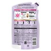 Lux Super Rich Crystal Color Care & Repair Treatment, Refill,