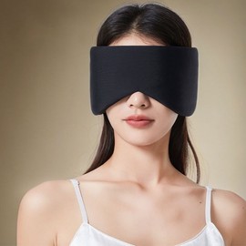Cute comfort sleeping eye mask, 360-degree full coverage, light blocking Eye patch gray/DA cute comfort eye patch 2ea