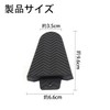 LeTradeJP Binding Pedal Cleat Cover Rubber Bicycle Pedal Cleat Cover