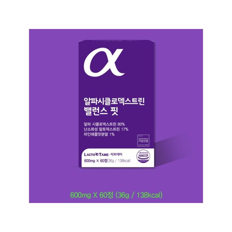 알파시클로덱스트린 밸런스 핏 알파cd 시디 씨디 정제 타블렛 효능 60정