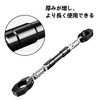 Bike Handle Brace, Handle Brace, Adjustable, Center Brace Adjustable, 11.0
