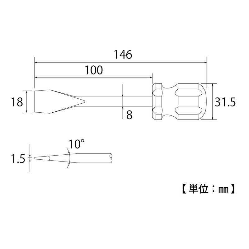 Top (Top) Faucet Driver TWD – 100 