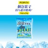 NISHIKIN Cooling Towel, Cooling Towel, Pack of 5, Large Size,