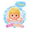 Mell-chan Doll Set 1851569 Mell-chan's Imoto Omepachikuri Nene-chan (2022 Release