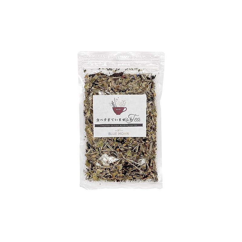 Herbal Tea Do You Eat Too Much Tea (2. Contents: