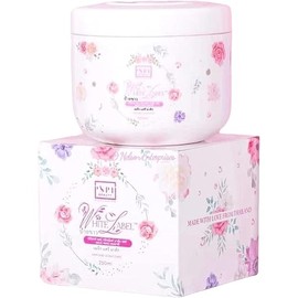 White Label Detox Hair Treatment Mask, Hair & Scalp Therapy, 250ml