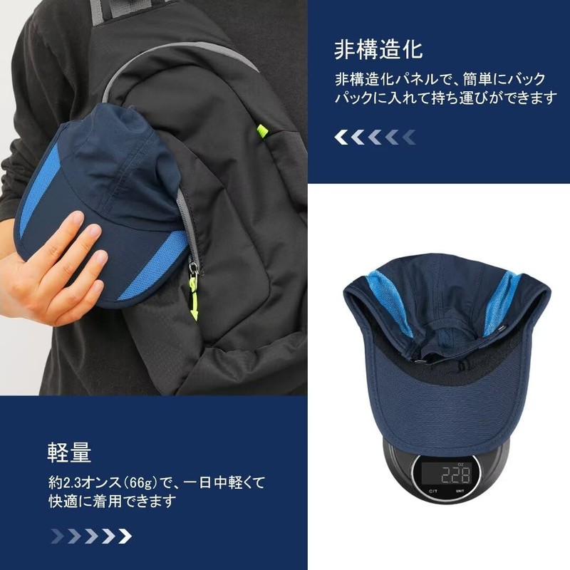 GADIEMKENSD Sports Hat, Quick Drying, Running Hat, Breathable, Baseball Cap,