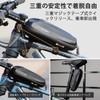 Quanxy Road Bike Top Tube Bag, Wind Breaking Design, Waterproof,