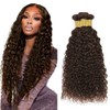 24 24 24 Inch Chocolate Brown Bundle Color #4 Water