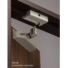 Hinged Door Soft Closer (Brown), Left-Hand, 45kg(441N)