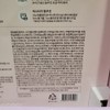 Miva King Cushion Season 3 Cushion Refill Double Ion Calcium