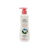 Raybee goat milk body lotion / 레이비 산양유 바디로션