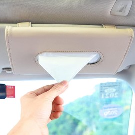 JCZD Car Tissue Holder, PU Leather Tissue Box, Hanging Paper Towel Clip, Sun Visor Napkin Holder, Car Visor Tissue Holder, Paper Towel Box (Beige)