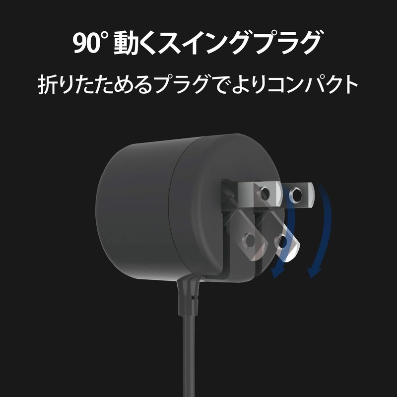 Elecom EC-AC06BK Charger, 7.5 W Type-C Cable, 5.9 ft (1.5