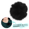 Audiofan Microphone Cover, General Purpose Microphone, Windshield, Fur Cover, Wind