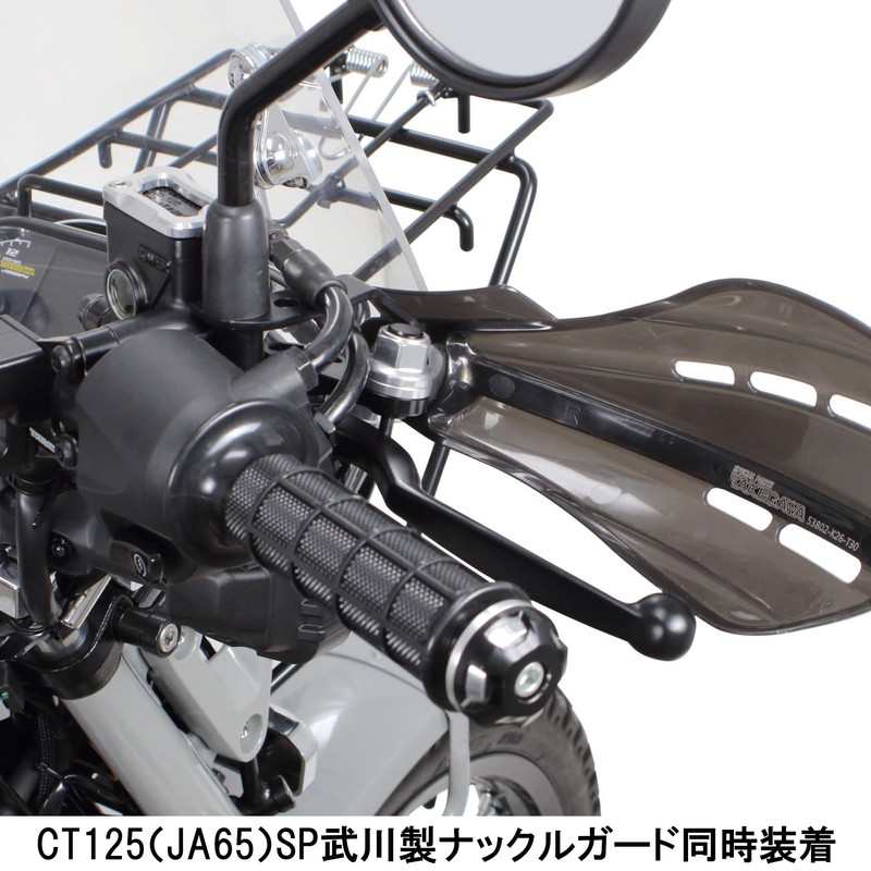 Special Parts Takegawa Parking Brake (Quick Release Type) General Purpose