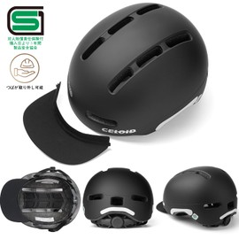 JH28-Adult date helmet-Black