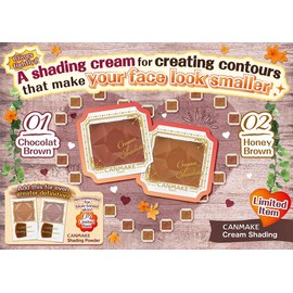 CANMAKE Cream Shading 02 Honey Brown 2.4 Gram (x1)