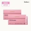 Radimary 12000 High Collagen (1 month/28 bottles) / 라디메리 12000