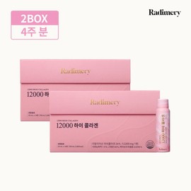 Radimary 12000 High Collagen (1 month/28 bottles) / 라디메리 12000 하이콜라겐 (1개월28병)