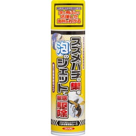 Ikari Shodoku Wasp Nest Destroyer, Foam, 10.1 fl oz (300 ml)