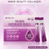 Daehyun Healthcare Inner Beauty Young Collagen Plus 3g x 60 packets / 대현헬스케어 이너뷰티 어린콜라겐플러스 3g x 60포