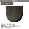 Color Shop Dual Purpose Lid Cover, Charcoal Gray