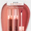 3CE Blur Water Tint - #PLUM BITE (+Mini Lip Gloss)