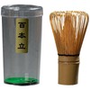 Traditional Bamboo Matcha Tea Whisk with Storage Container, Japanese Style
