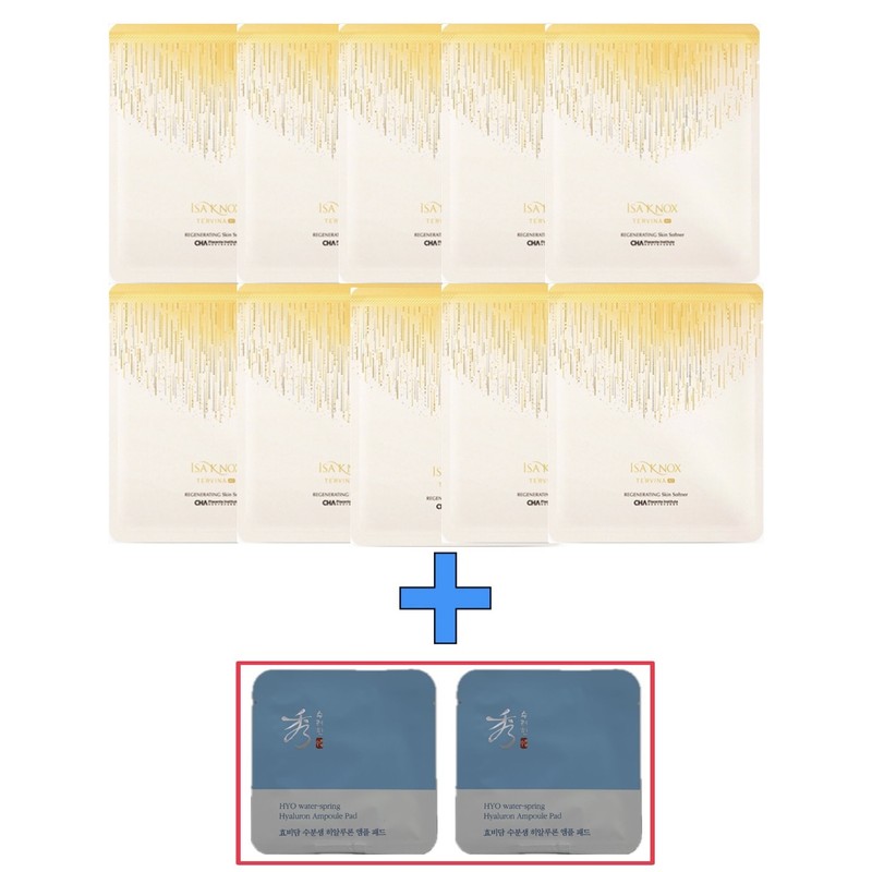 Isa Knox Tervina AD Regenerating Gold Ampoule Mask 10 sheets
