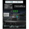 Nikomaku HUD Head Up Display, Navigation Display, Navigation Version C1,