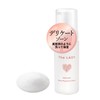 The LADY. Versailles Rose Fermented Soap, Delicate Zone, Rose Placenta,