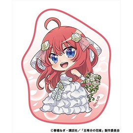 The Quintessential Bride May Die Cut Mini Towel