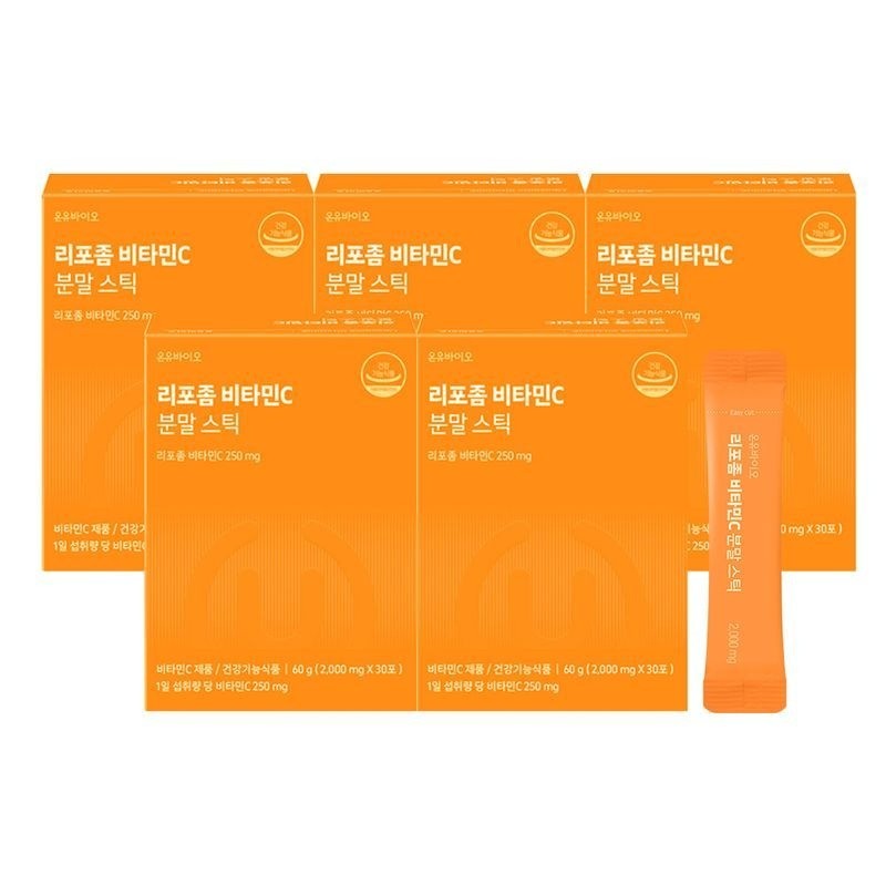 Onyu Bio ONYOUBIO Liposomal Vitamin C Powder Stick 5 Boxes