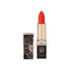 Amara Lipstick 202 Shine Coral / 아마라 립스틱 202 샤인코랄