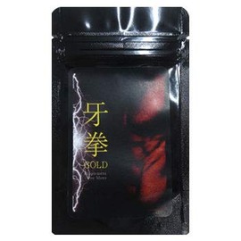Fangfi Gold ~Men's Support Supple~