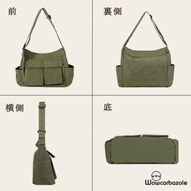 Wowcarbazole Tote Bag, Canvas, Large Capacity, Shoulder Bag, Solid Color, Shoulder Bag, Canvas Tote Bag with Zipper, Overnight, Travel Bag, School, A01.Green