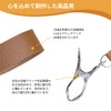 ベビーカー用 シューズクリップ 靴挟み ひざ掛けクリップ 多機能フック 脱落防止 メタル製 ベビー用品 アクセサリー アイボリー